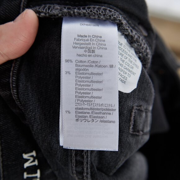 Madewell Slim Jeans in Claybrook Wash Men's 40 - Picture 8 of 9